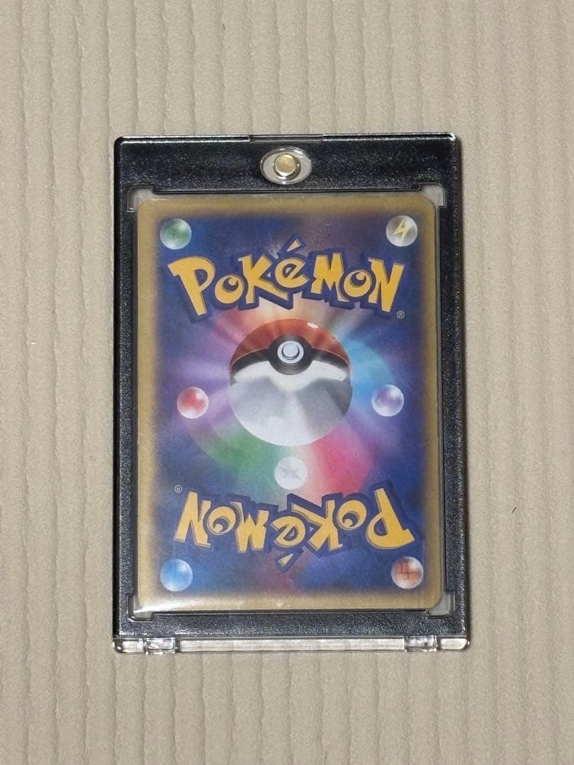 リザードンEX ポケモンカード SR