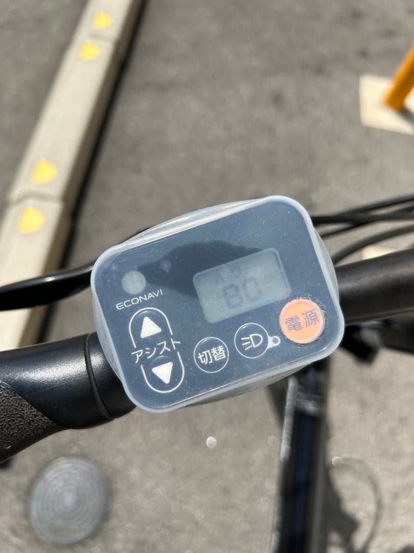 折りたたみ電動アシスト自転車 Panasonic オフタイム パナソニック