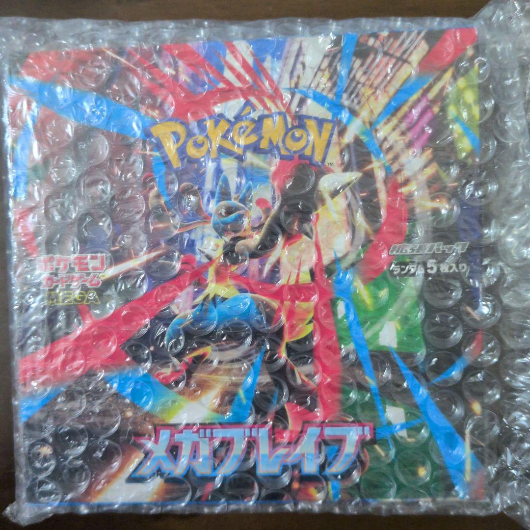 ポケモン メガブレイブBOXシュリンク付