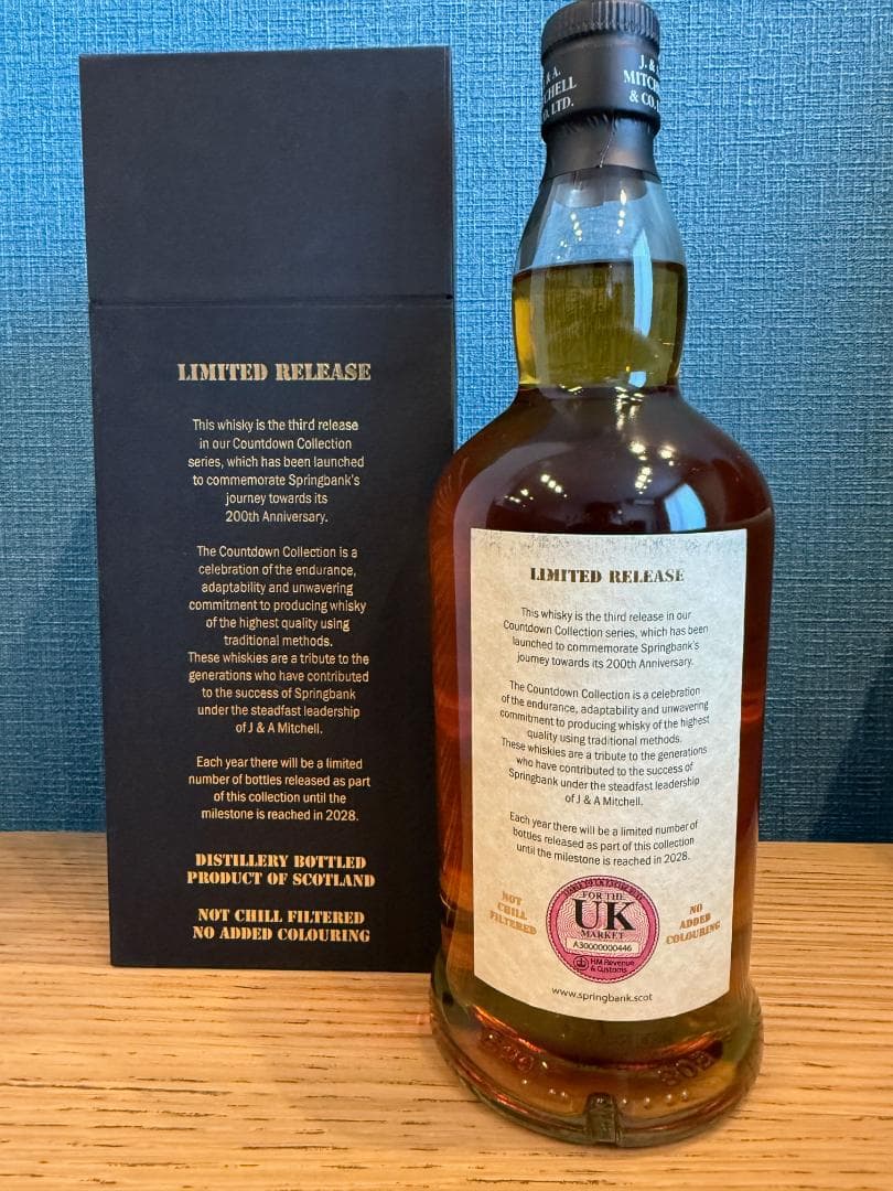 Springbank Countdown Collection 2025 30年
