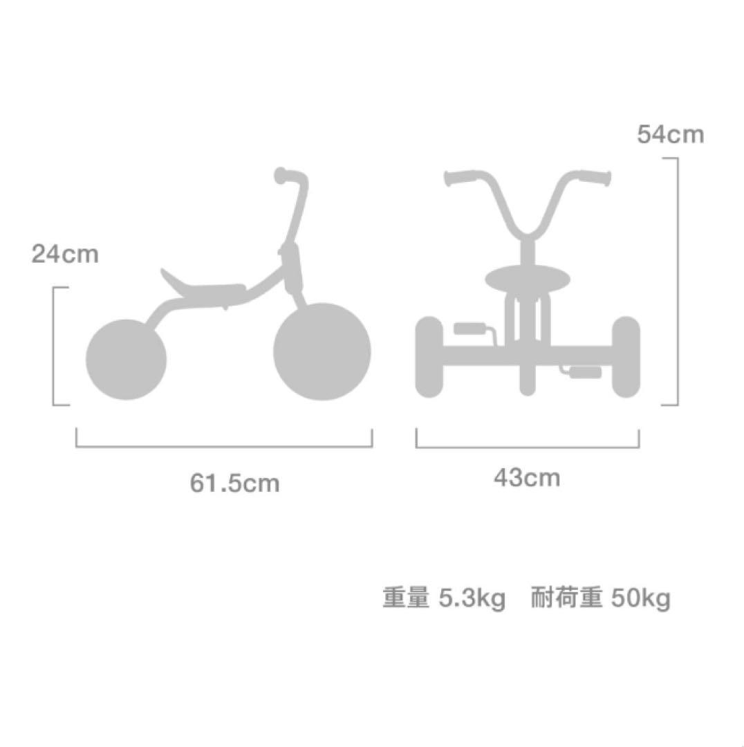 ボーネルンド　ペリカンデザイン　三輪車