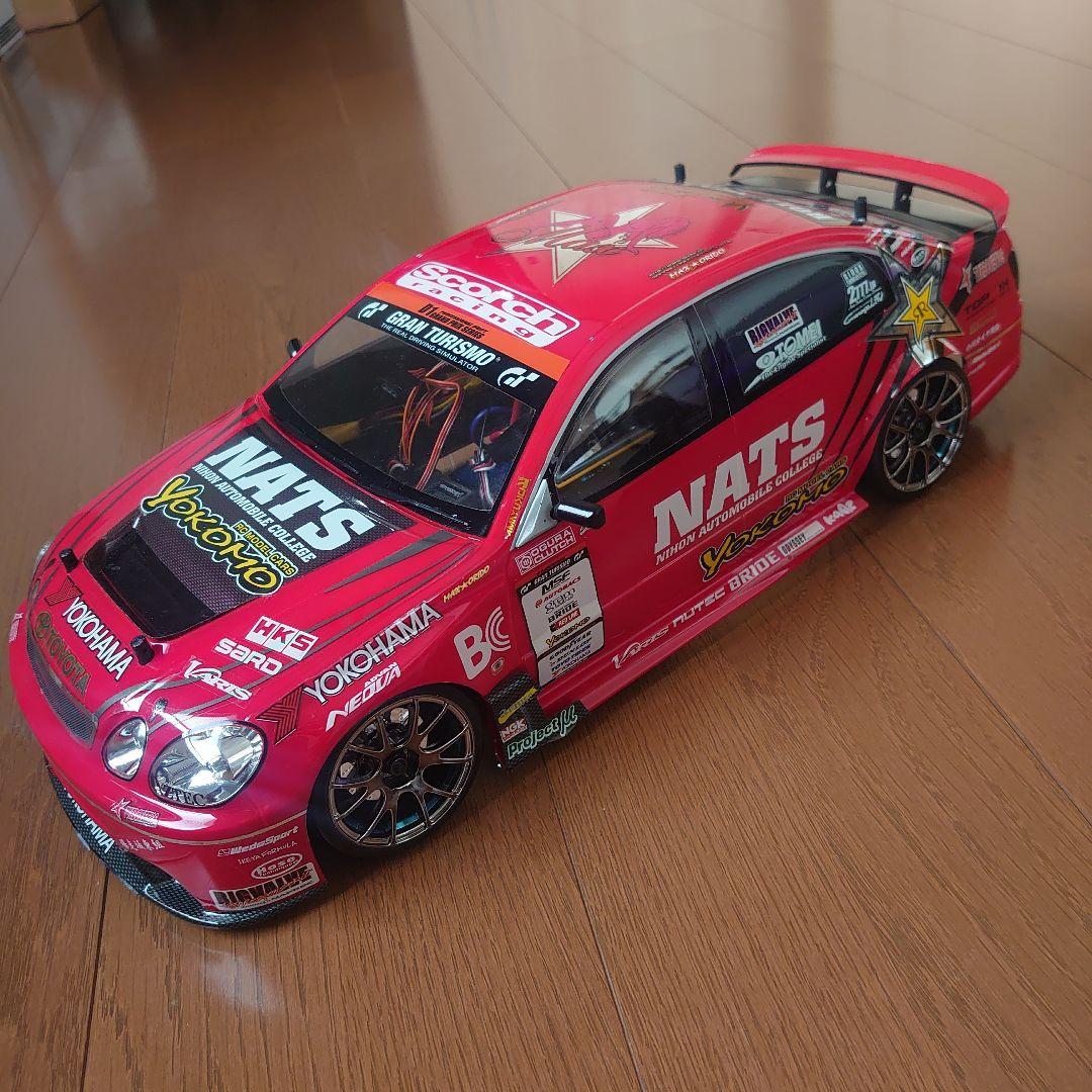 ヨコモ ドリフトパッケージライト D1 アリスト