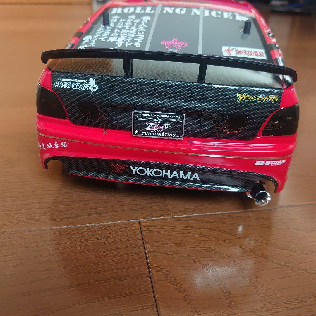 ヨコモ ドリフトパッケージライト D1 アリスト