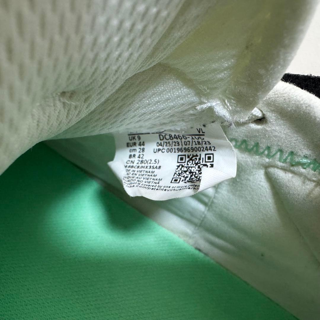 シューズ NIKE STREETGATO 28.0cm