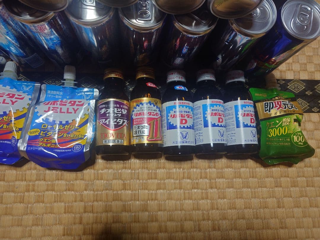 レッドブル エナジードリンク 250ml 56本　他9本