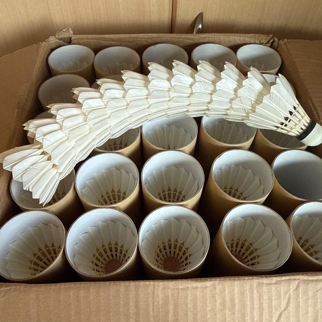 バドミントン　シャトル　25ダース　3番　訳あり品