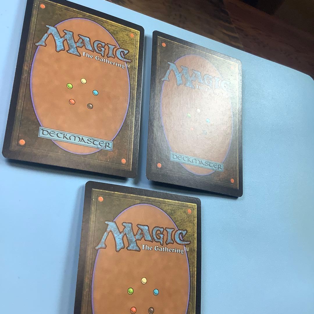 暴露/Unmask MMQ英語3枚セット