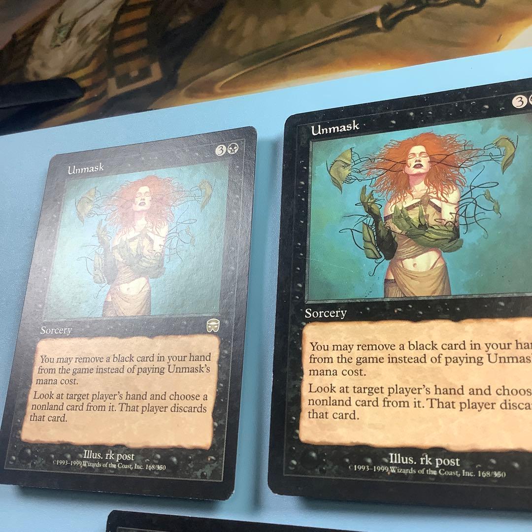 暴露/Unmask MMQ英語3枚セット