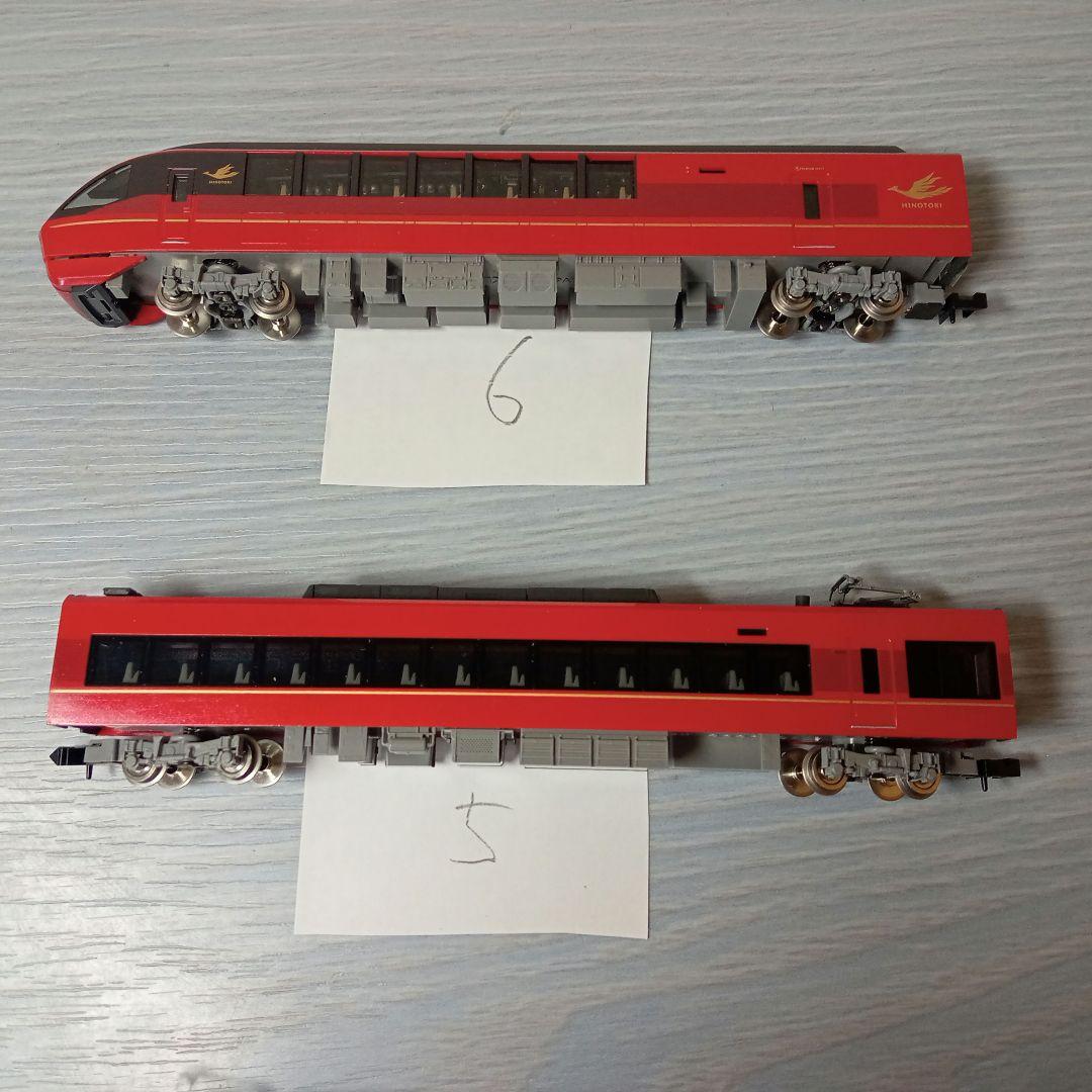 トミックス 近鉄 ひのとり バラシ4両 訳あり品