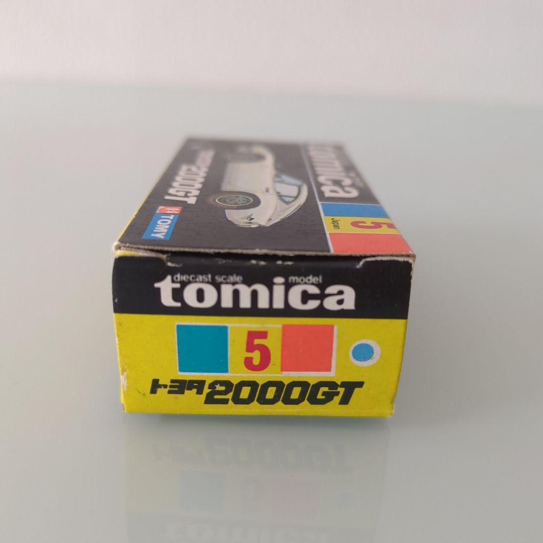【美品】黒箱トミカ トヨタ2000GT 1/60