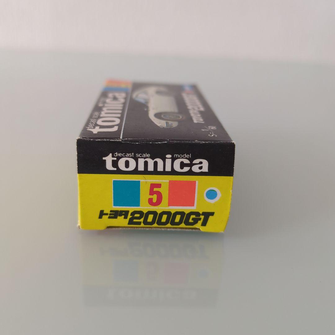 【美品】黒箱トミカ トヨタ2000GT 1/60