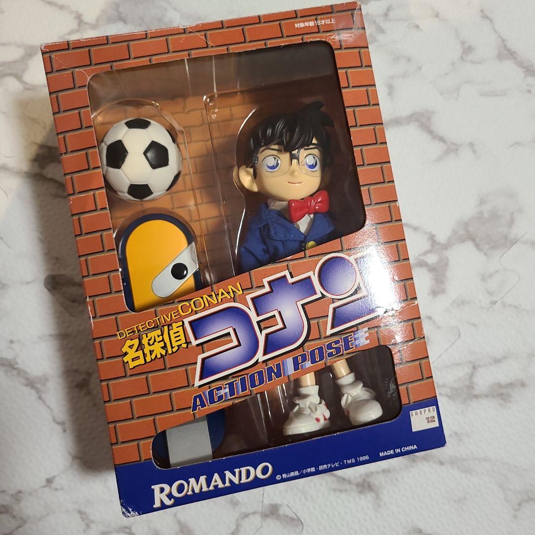 激レア　名探偵コナン　フィギュア