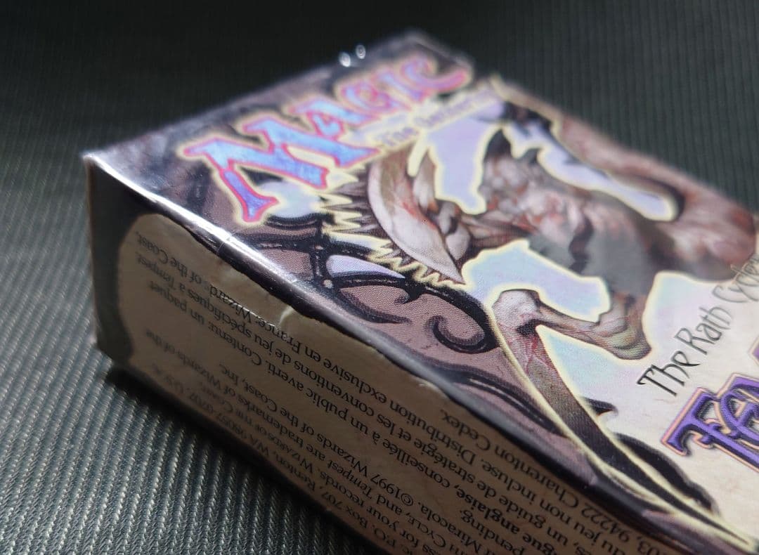 mtg 超稀少 未開封 構築済デッキ スリヴァー The Slivers TMP