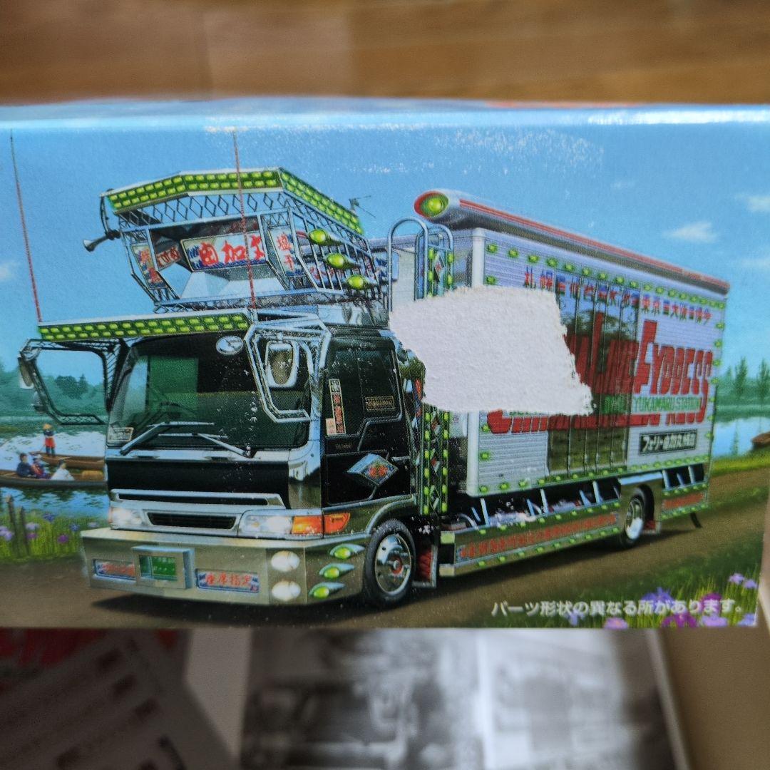 アオシマ　1/32　椎名急送　水郷特急