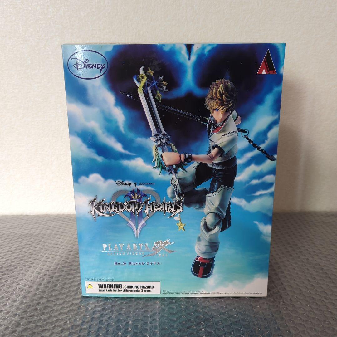 【希少】プレイアーツ改　ロクサス　キングダムハーツ　アクションフィギュア