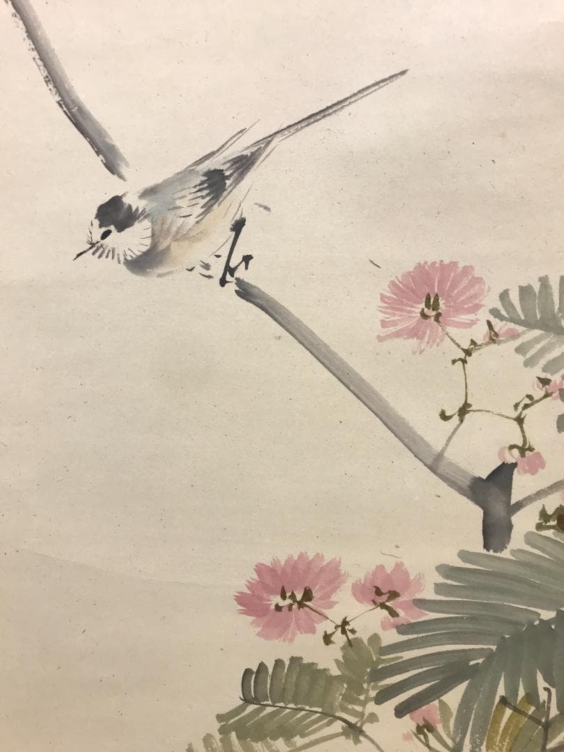 真作/平安四名家/中島来章/鮎/鳥/花/布袋屋掛軸HK-154