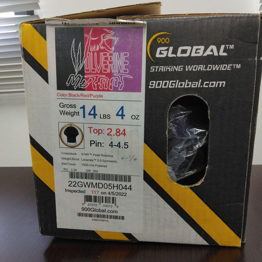 900 Global Wolverine ボウリングボール