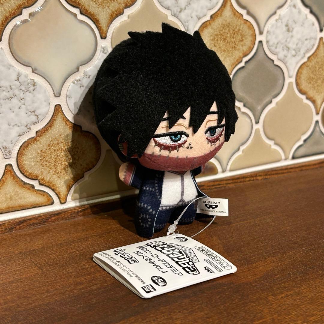 僕のヒーローアカデミア ちびぐるみ vol.4 荼毘 トガヒミコ 死柄木 3種