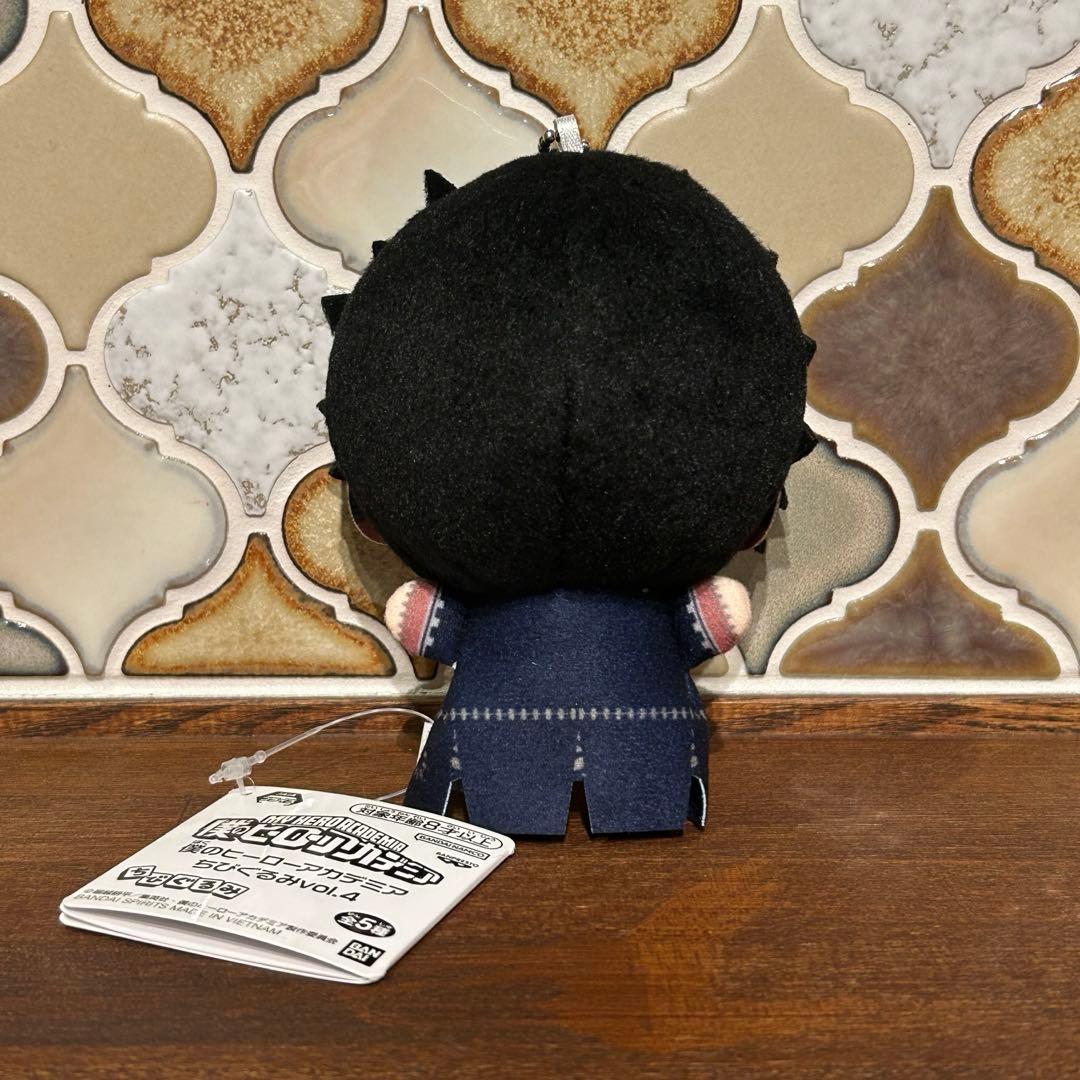 僕のヒーローアカデミア ちびぐるみ vol.4 荼毘 トガヒミコ 死柄木 3種