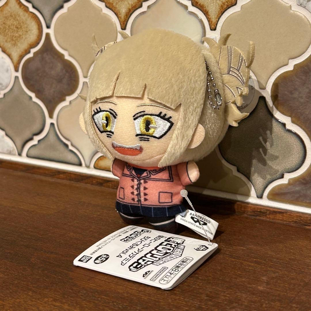 僕のヒーローアカデミア ちびぐるみ vol.4 荼毘 トガヒミコ 死柄木 3種