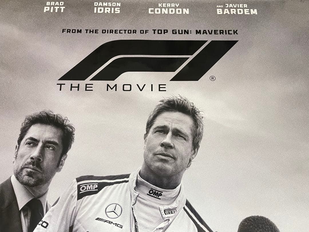 *枚数限定*映画館用両面印刷ポスターINTL版:エフワン F1 4DX 光沢仕様