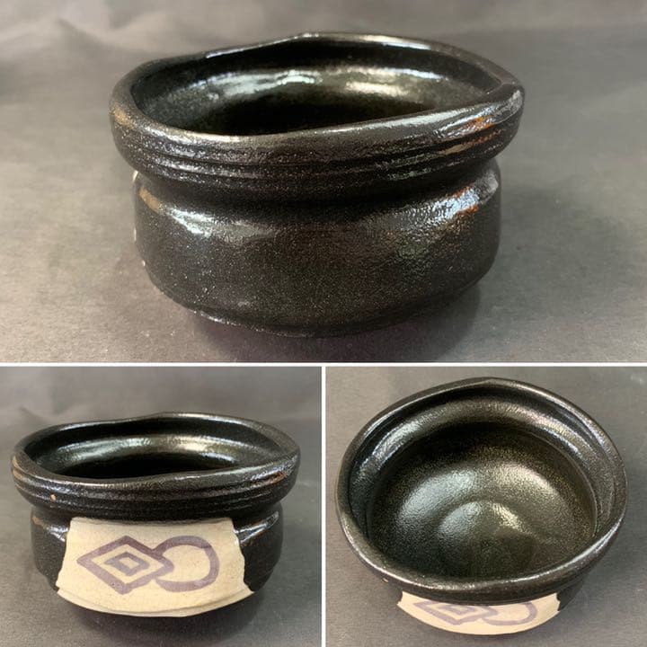 D851 送料無料　織部茶碗　黒織部　茶碗　花押　在銘　茶道具　茶室　茶道　共箱
