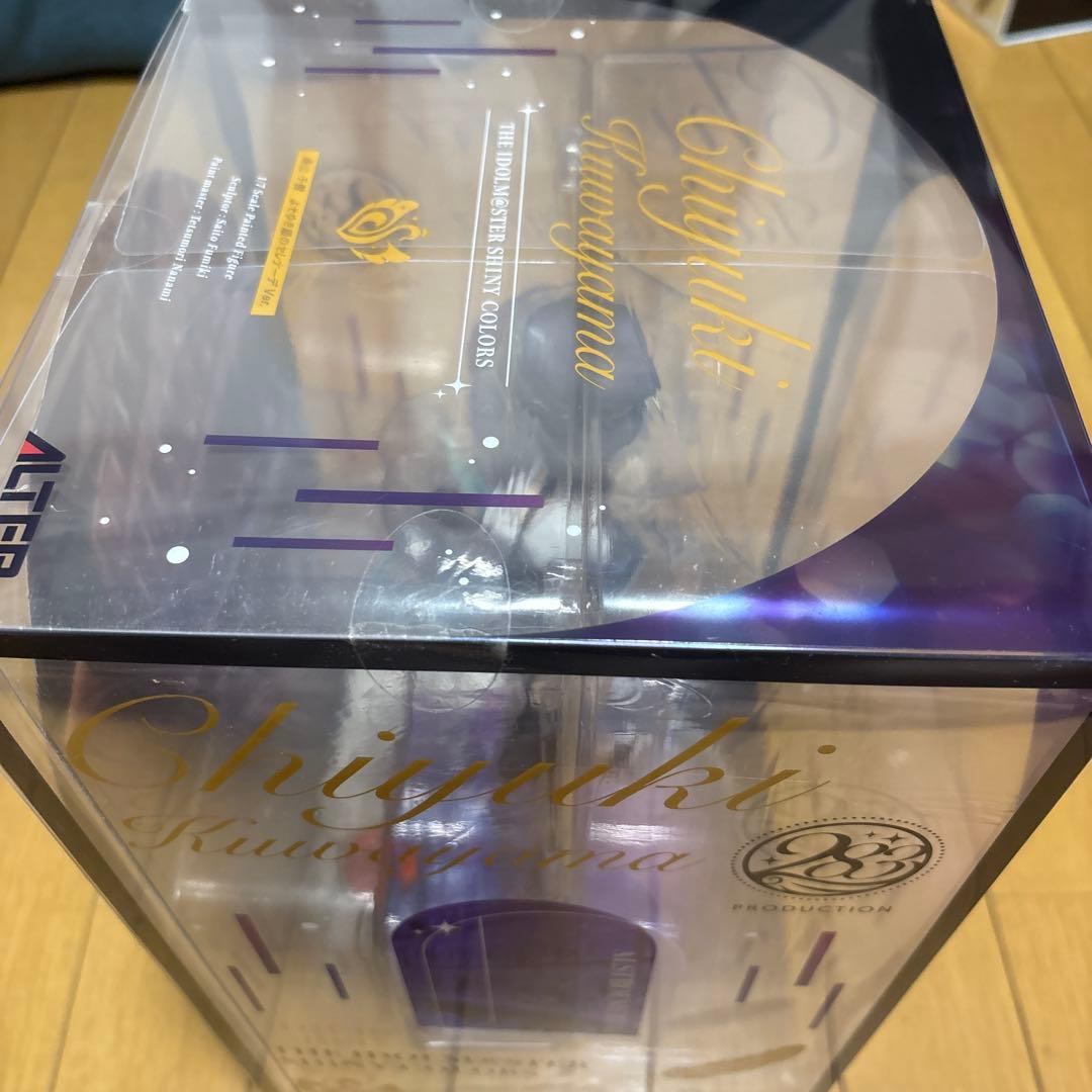 桑山千雪　フィギュア　よそゆき顔のセレナーデ