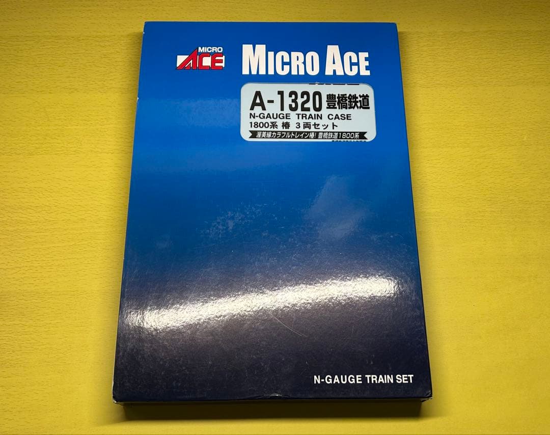 MICROACE A-1320豊橋鉄道 1800系 椿 3両セット