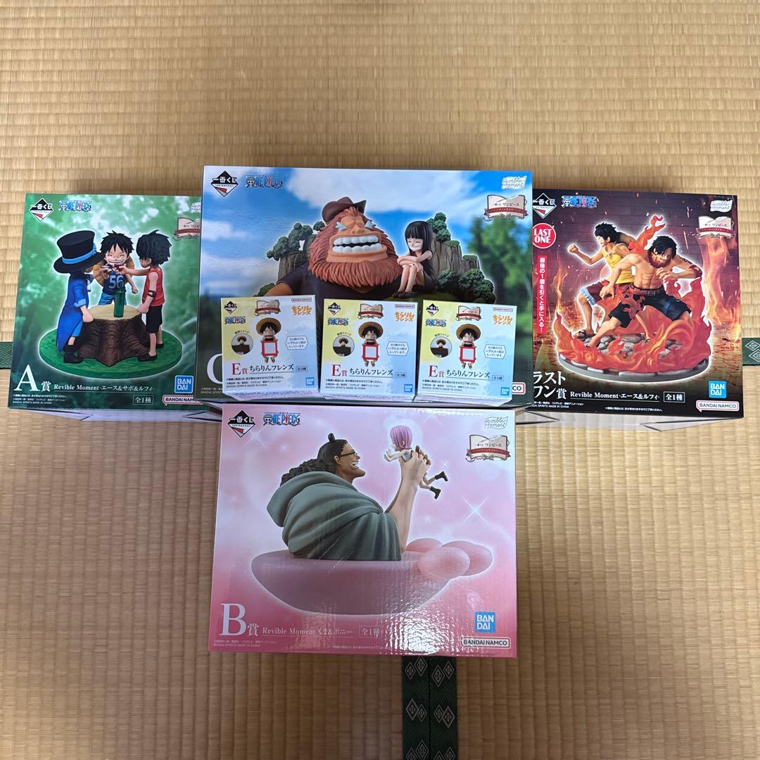 ワンピース 一番くじ　ドラマティックメモリーズ