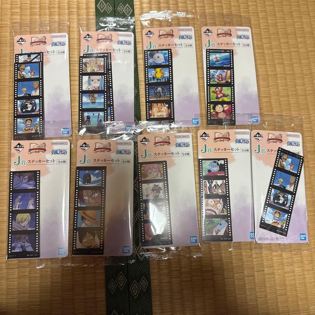 ワンピース 一番くじ　ドラマティックメモリーズ