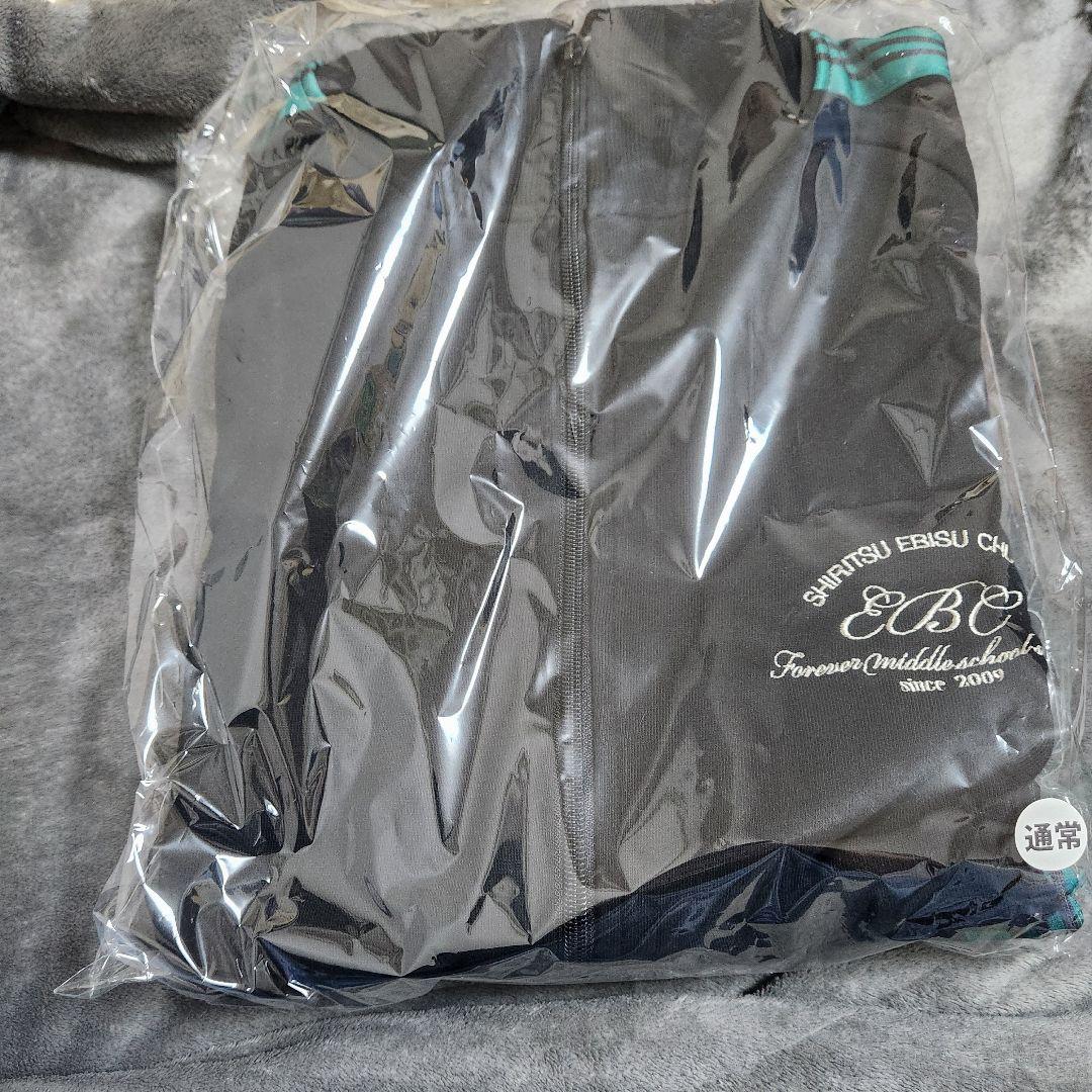 えびちゅう ジャージ 安本彩花 上下セット