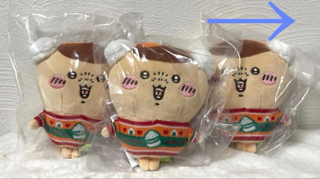 【推し卒】ちいかわ まとめ売り 80点以上