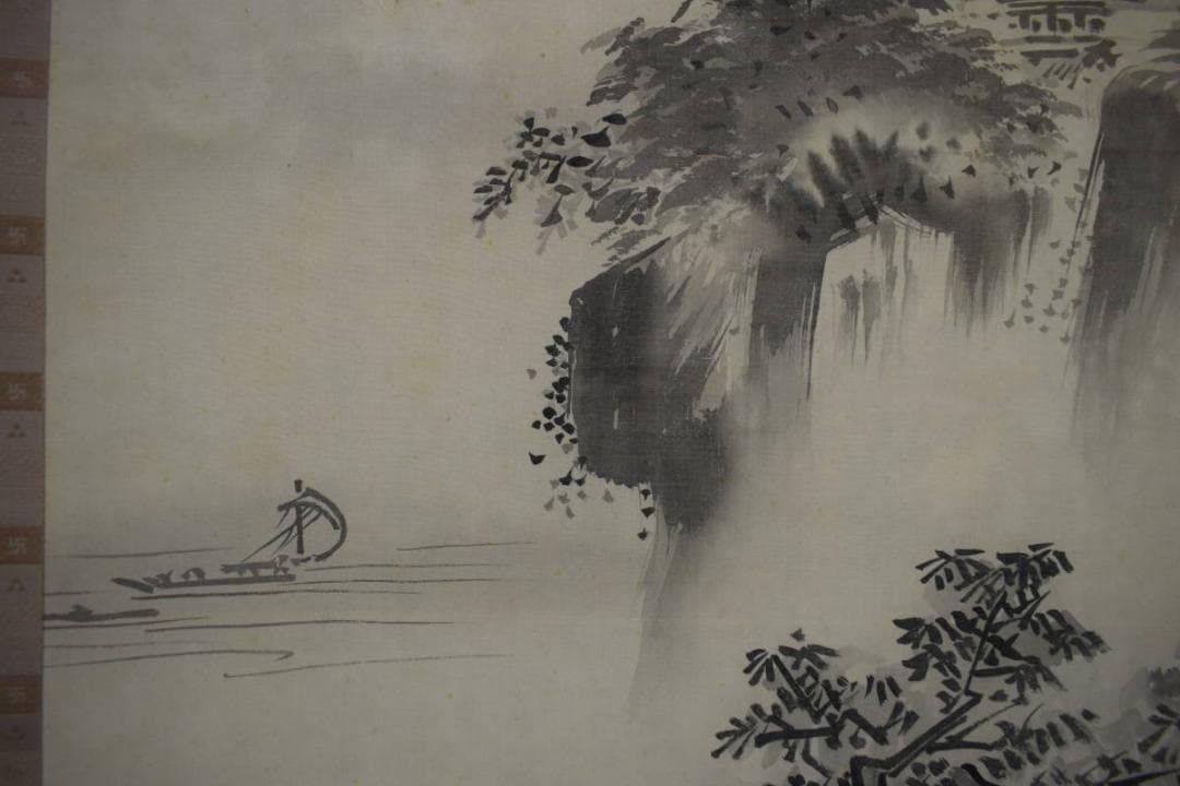 狩野常信/山水楼閣人物図/布袋屋掛軸HJ-199