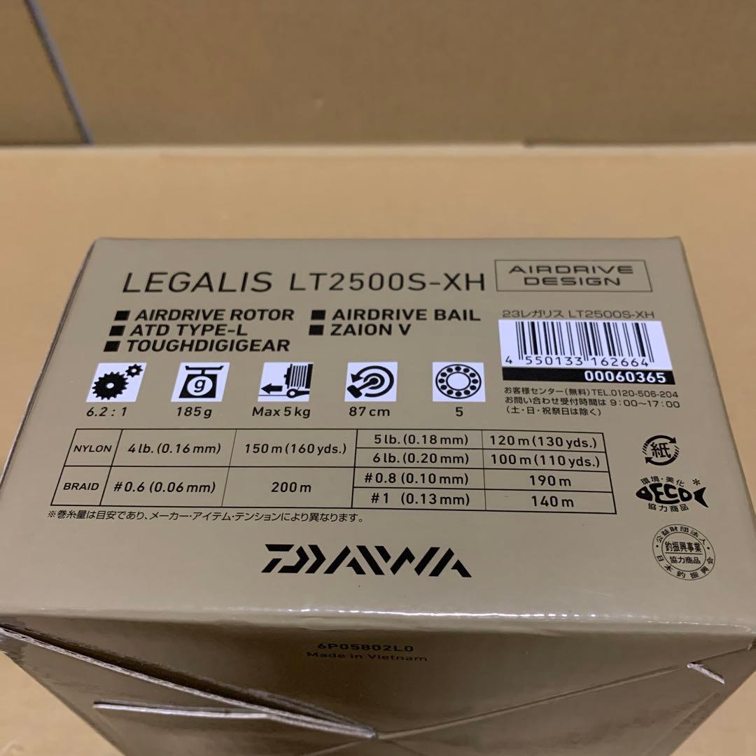 新品　ダイワ(DAIWA) スピニングリール 23レガリス LT2500S-XH