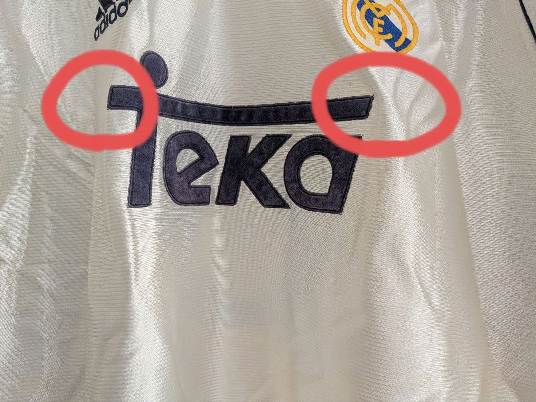 レアル・マドリード REDONDO 6番　レドンド　ユニフォーム