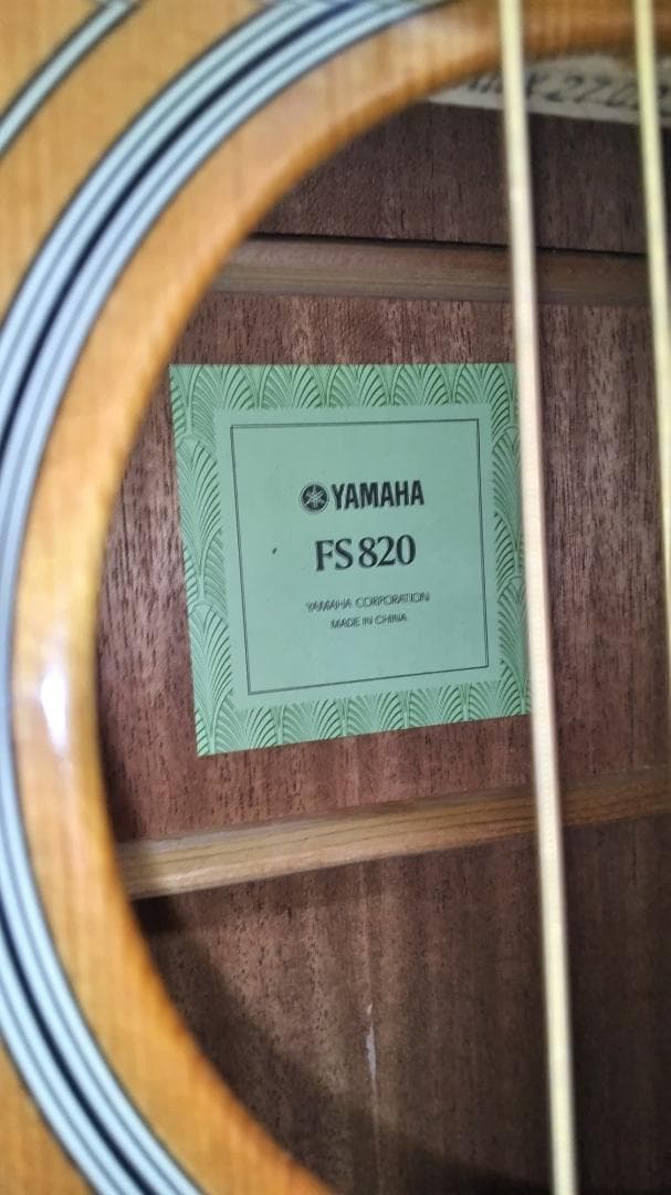 ❤️弦高調整済！「YAMAHA ヤマハ FS-820」＋ケース付