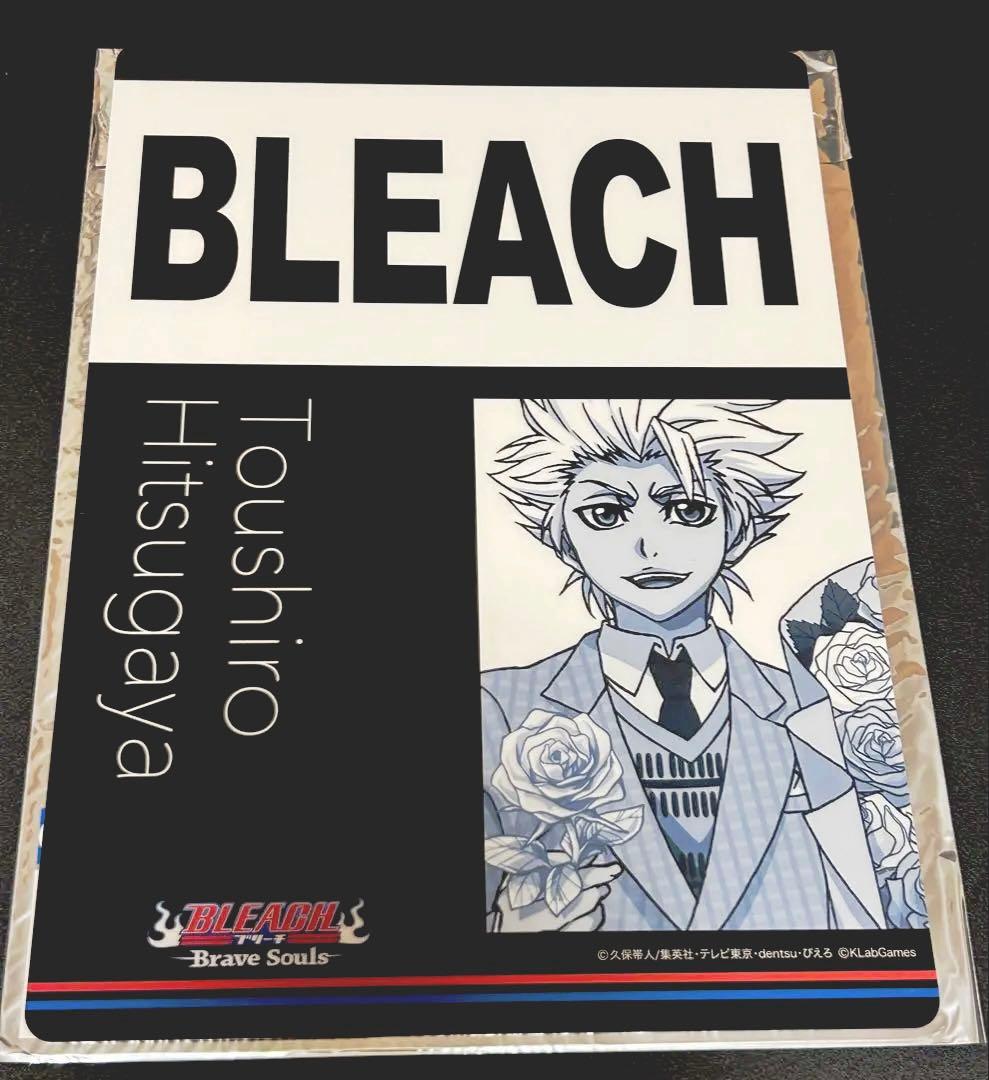 日番谷冬獅郎BLEACH ブレソル Brave Souls 下敷き 超レア