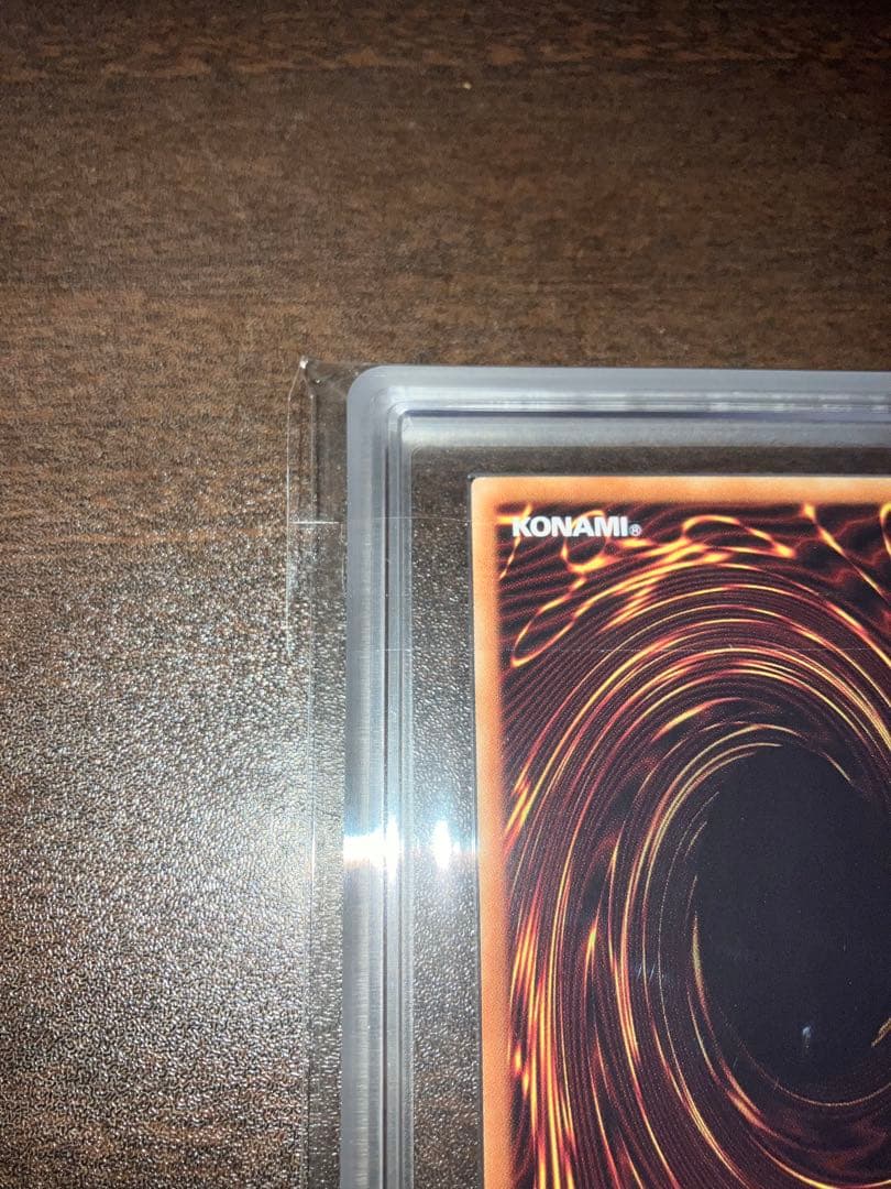 青眼の白龍　ブルーアイズホワイトドラゴン ホロパラARS10