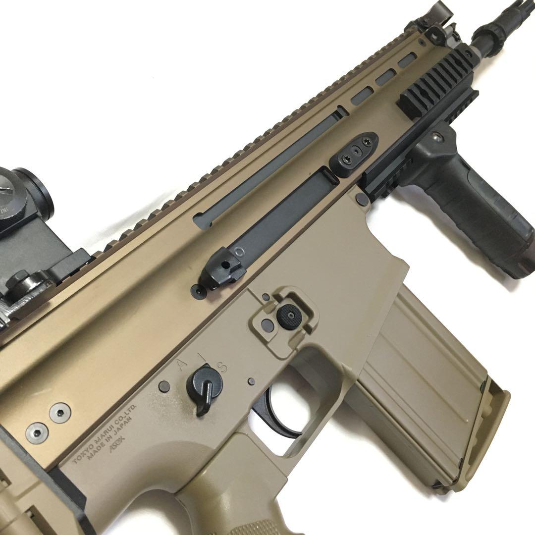 【動作快調!!】 東京マルイ 次世代電動ガン SCAR-H サバゲーセット!!