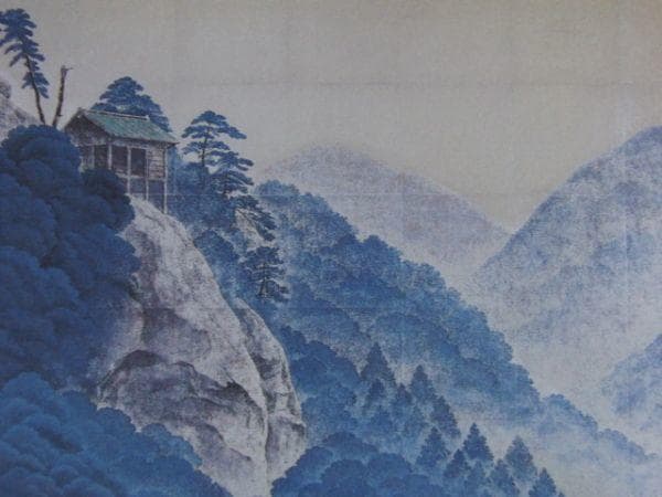 羽柴正和、【沁韻山寺】、希少な額装用画集より、新品額装付、状態良好