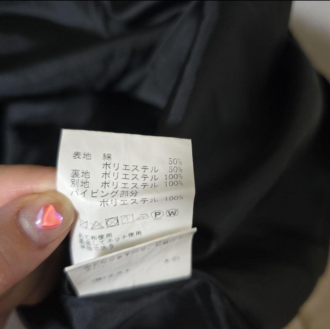 シークレットハニー ピクサー カーズ ボーリングシャツ フレアスカート