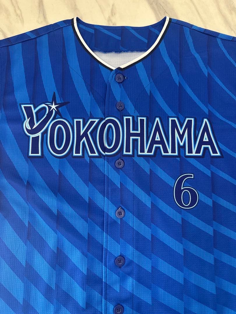 【新品未使用】横浜DeNAベイスターズ 森敬斗選手 Mサイズ