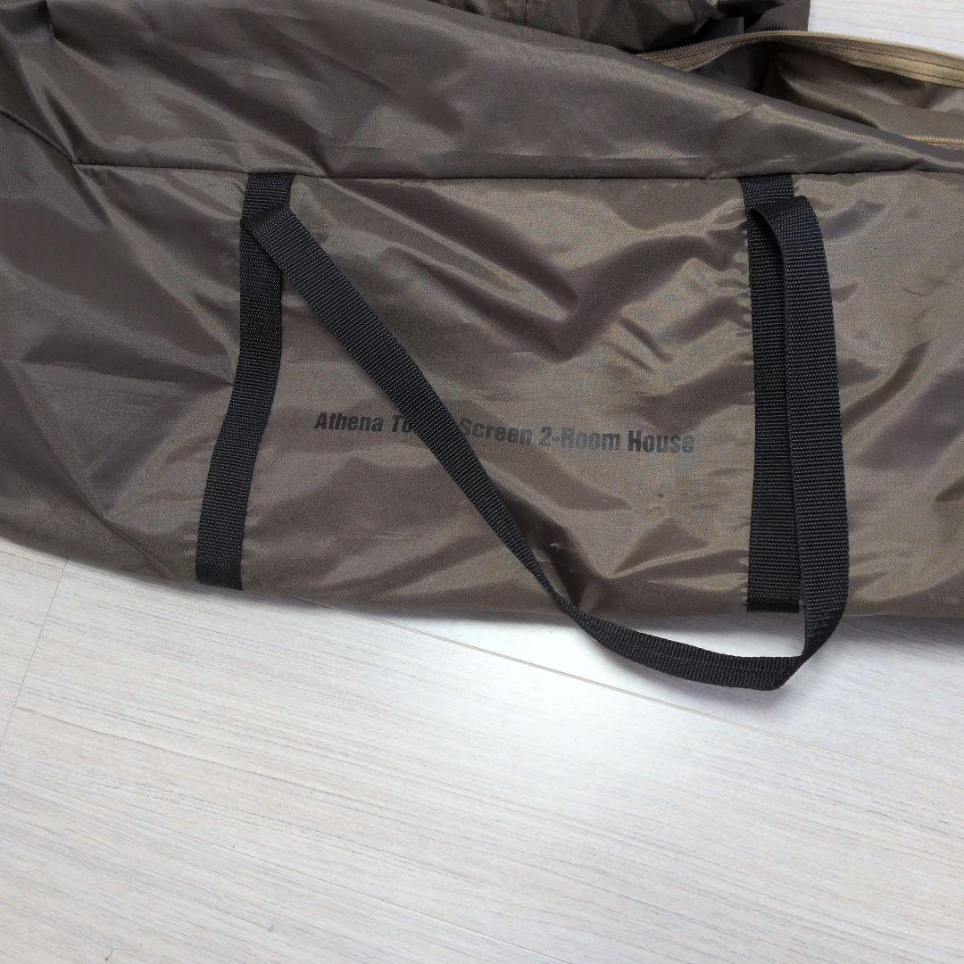 コールマンタフスクリーン2ルームハウス スポーツオーソリティ限定