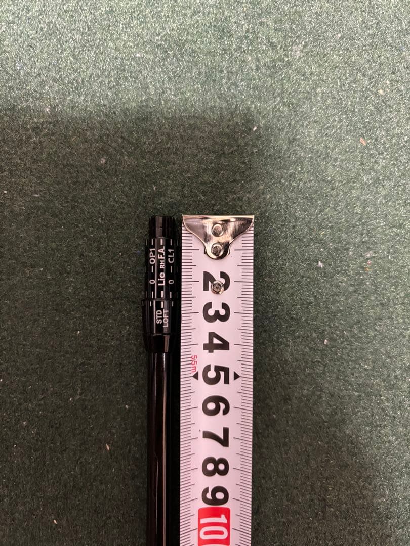 USTマミヤ The ATTAS V2 6S スリクソン用スリーブ付