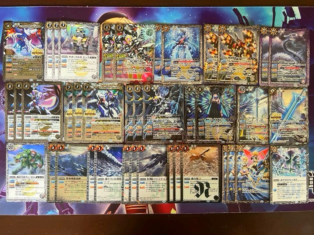 バトスピ　ストジー　ストライク ジークヴルム　デッキ　バトルスピリッツ