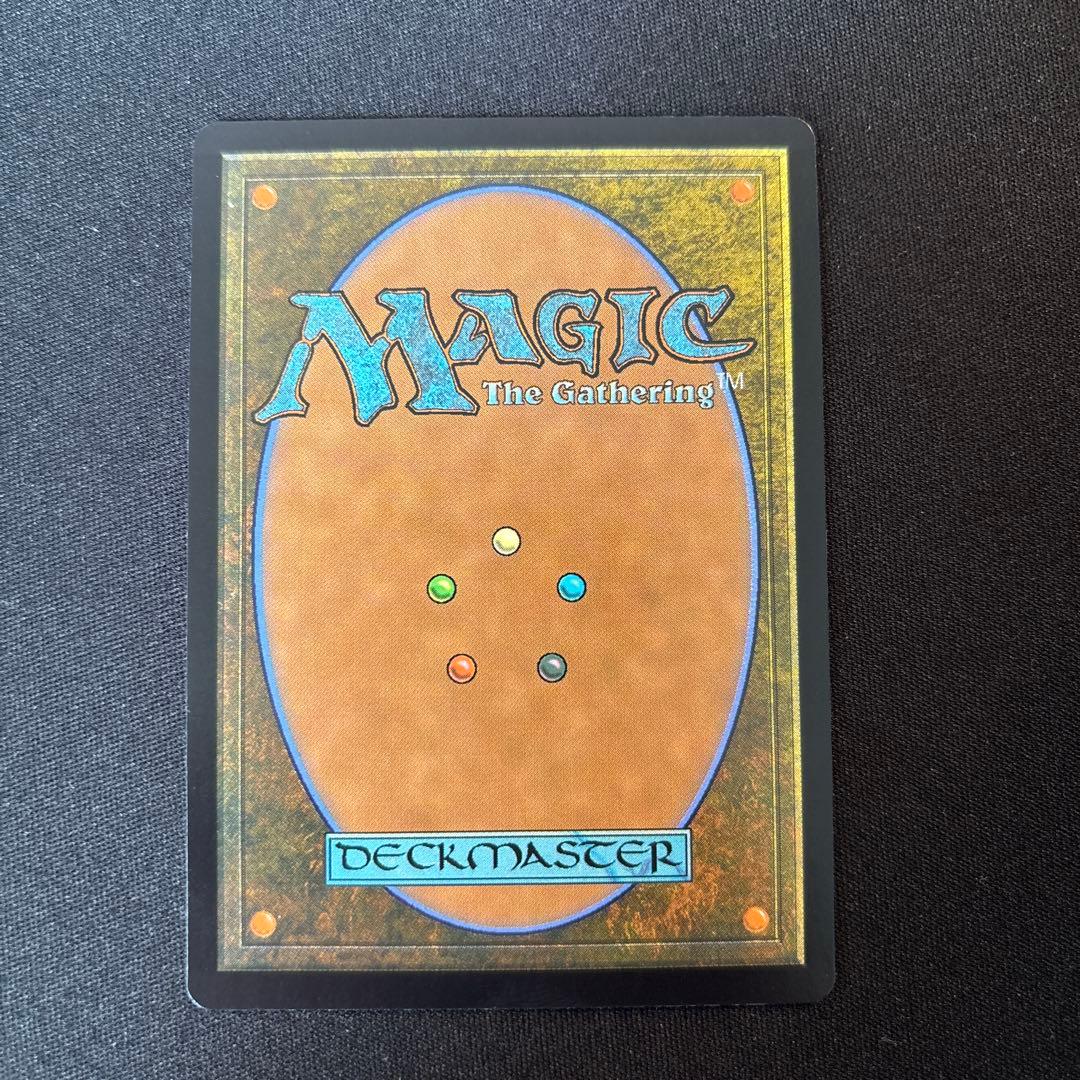 MTG 王たちの柱、アルゴナス　オゾリス The Ozolith 英語 foil