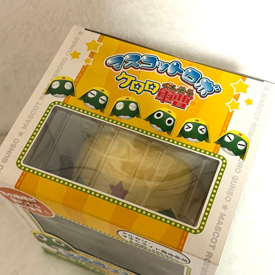 ケロロ軍曹 マスコットロボ コミュニケーション機能付き