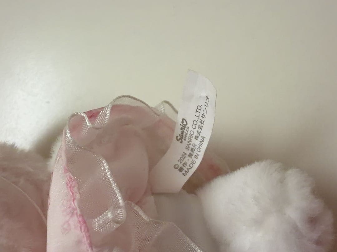 マイメロディ 白いちごのティータイム マスコット マイメロ