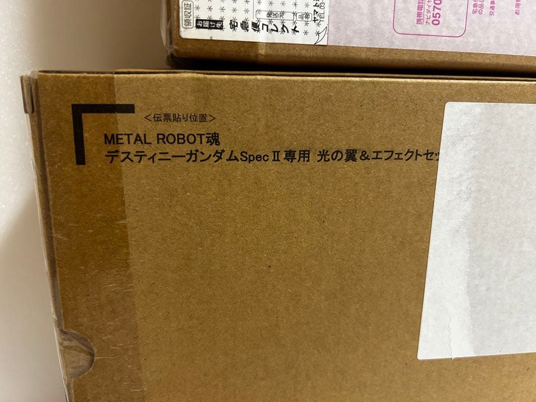 メタルロボット魂 デスティニーガンダム Spec2 本体&光の翼エフェクトセット