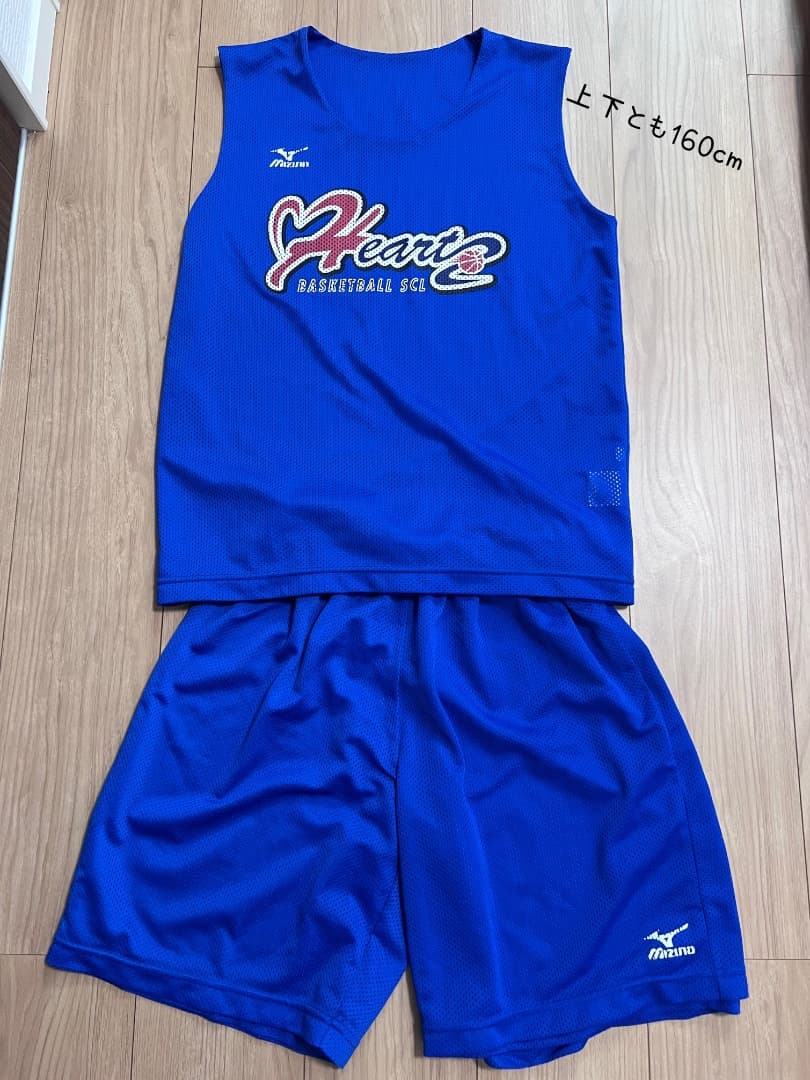 ハーツ　バスケットボール ユニフォーム 160cm